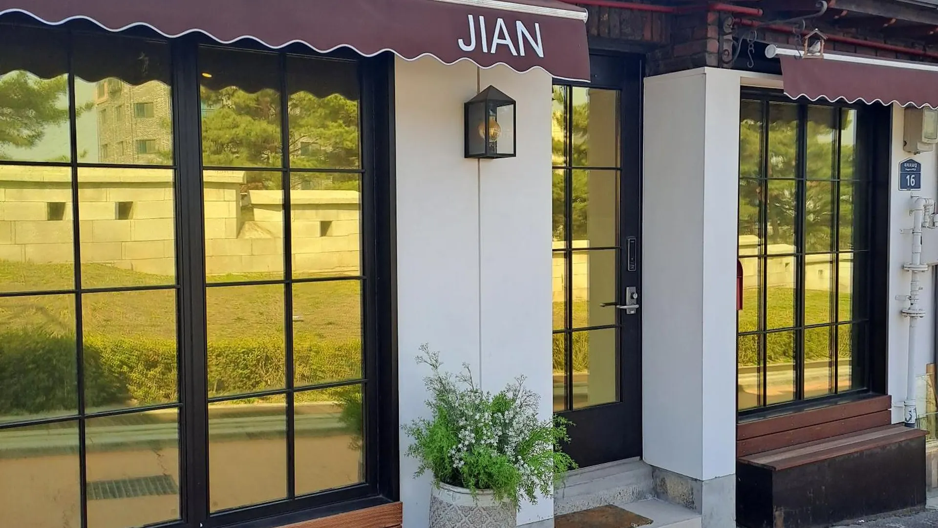 Jian Hanok Σεούλ Νότια Κορέα